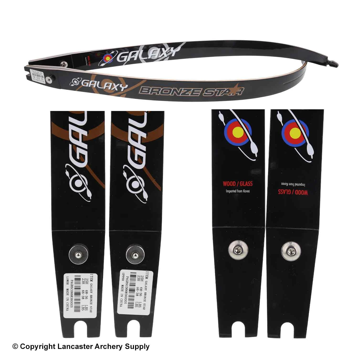 Galaxy Bronze Star Recurve Limbs (Open Box X1030458) - Image 2