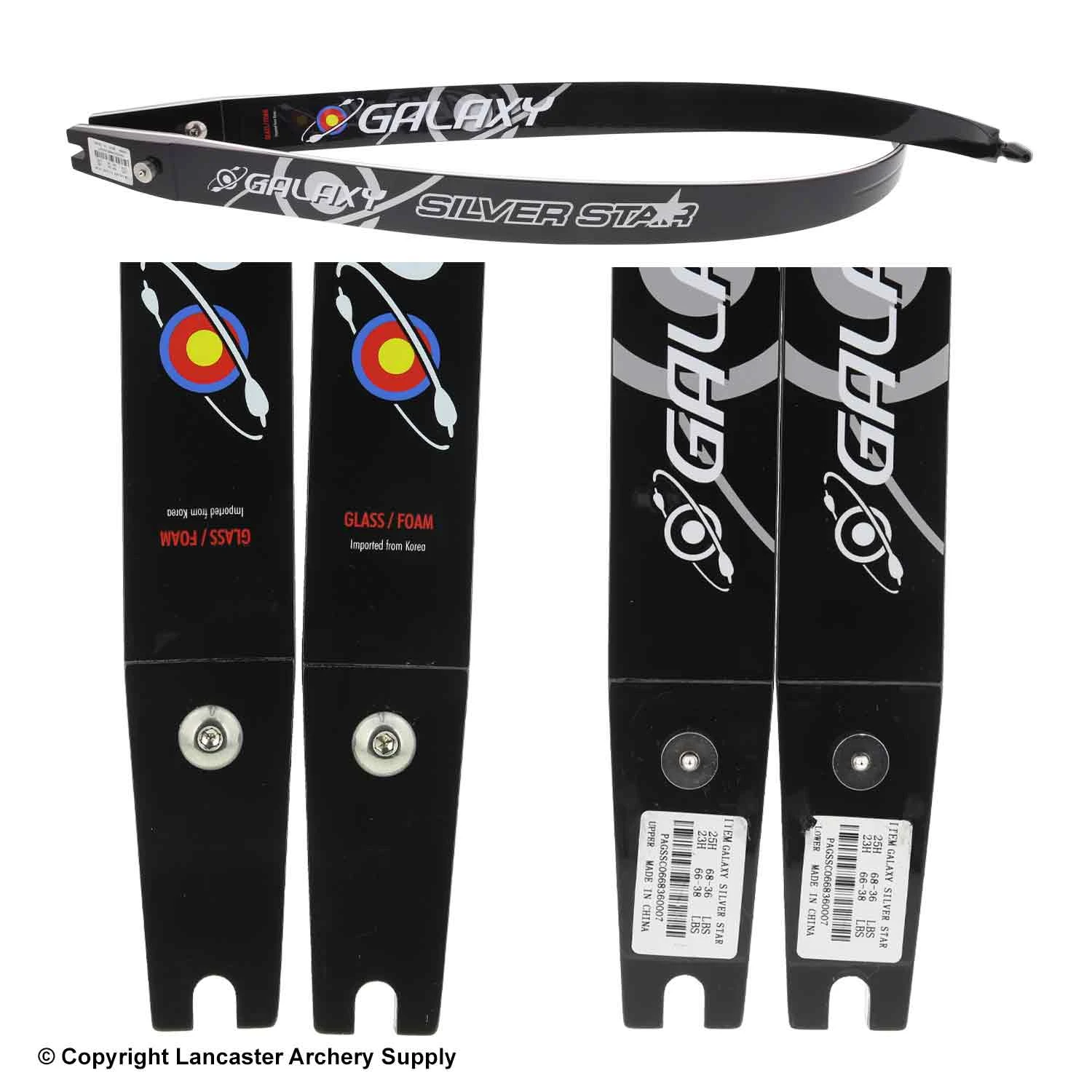 Galaxy Silver Star Recurve Limbs (Open Box X1032568) - Image 2
